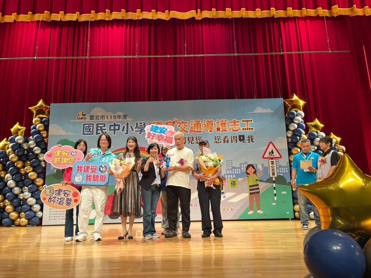 圖片來源:臺北市政府