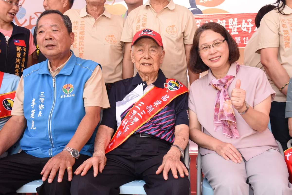 圖片來源:苗栗縣政府