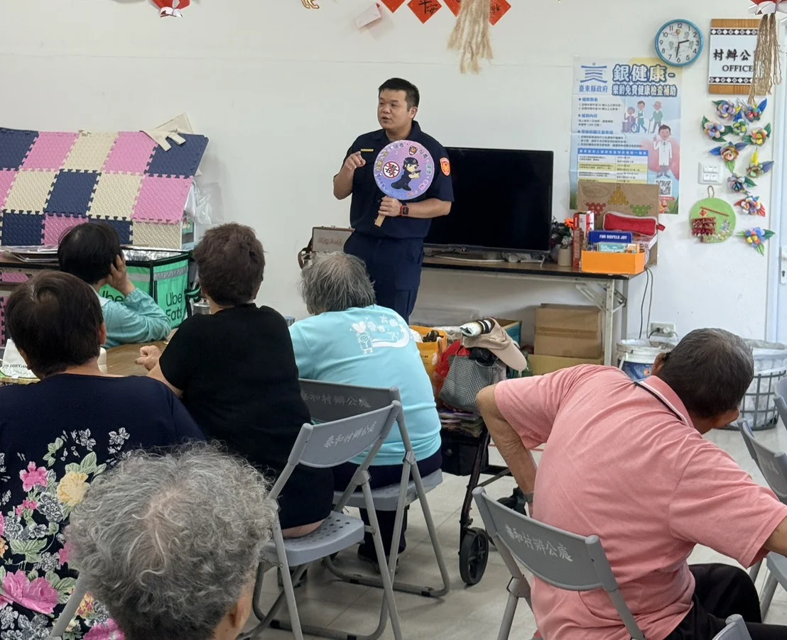圖片來源:臺東縣政府