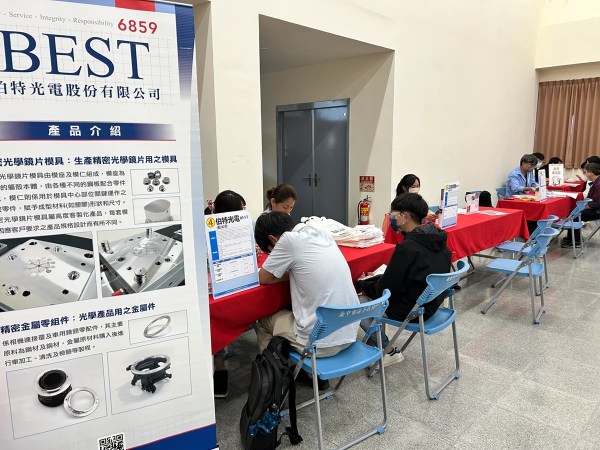 圖片來源:臺中市政府