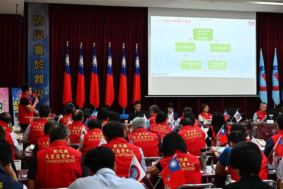 圖片來源:彰化縣政府