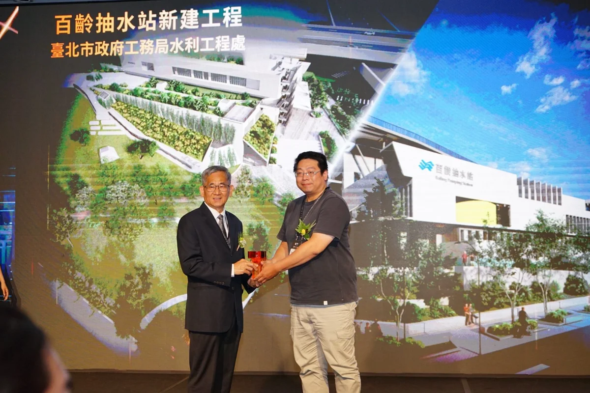 圖片來源:臺北市政府