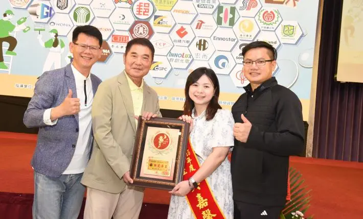 圖片來源:苗栗縣政府