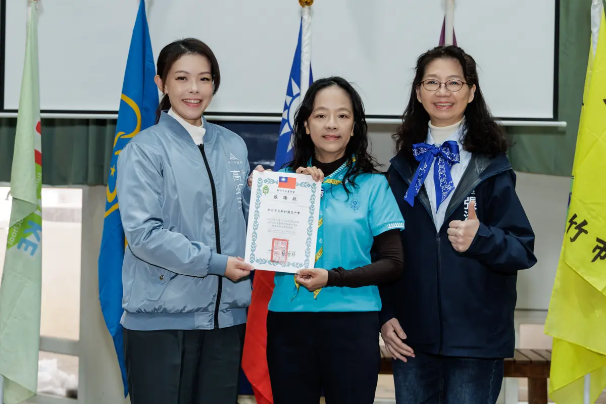 圖片來源：新竹市政府