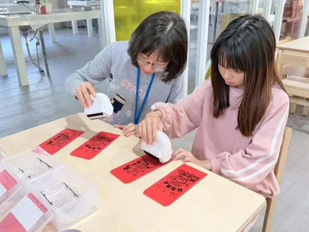 圖片來源:新竹縣政府