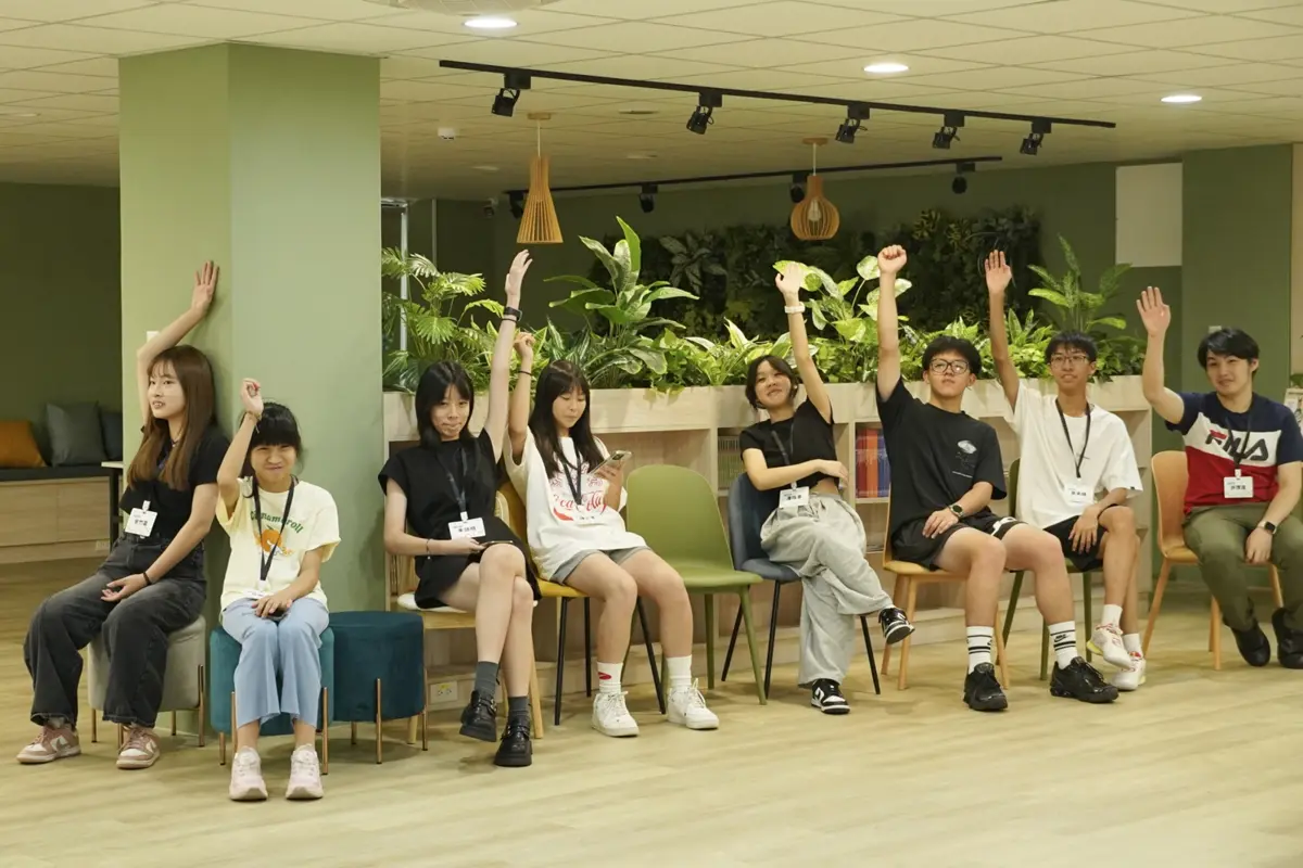 圖片來源:基隆市政府
