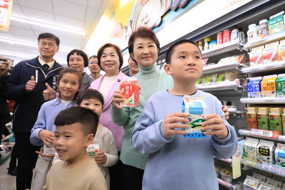 圖片來源:臺中市政府