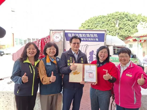 台南春節送暖新創舉！「行動乾燥車」開進鹽水區，為長輩烘出暖心年味