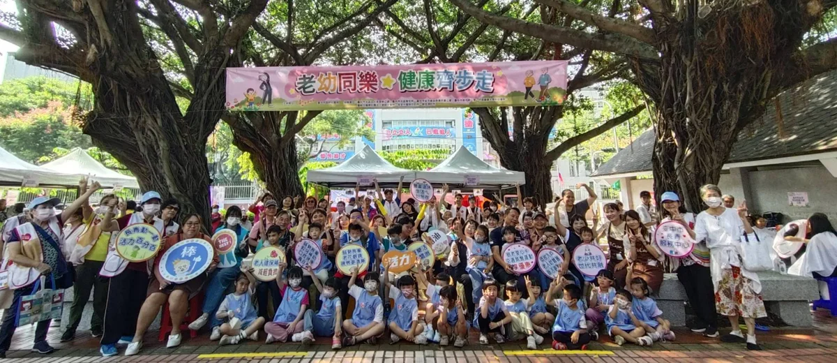 圖片來源:臺中市政府