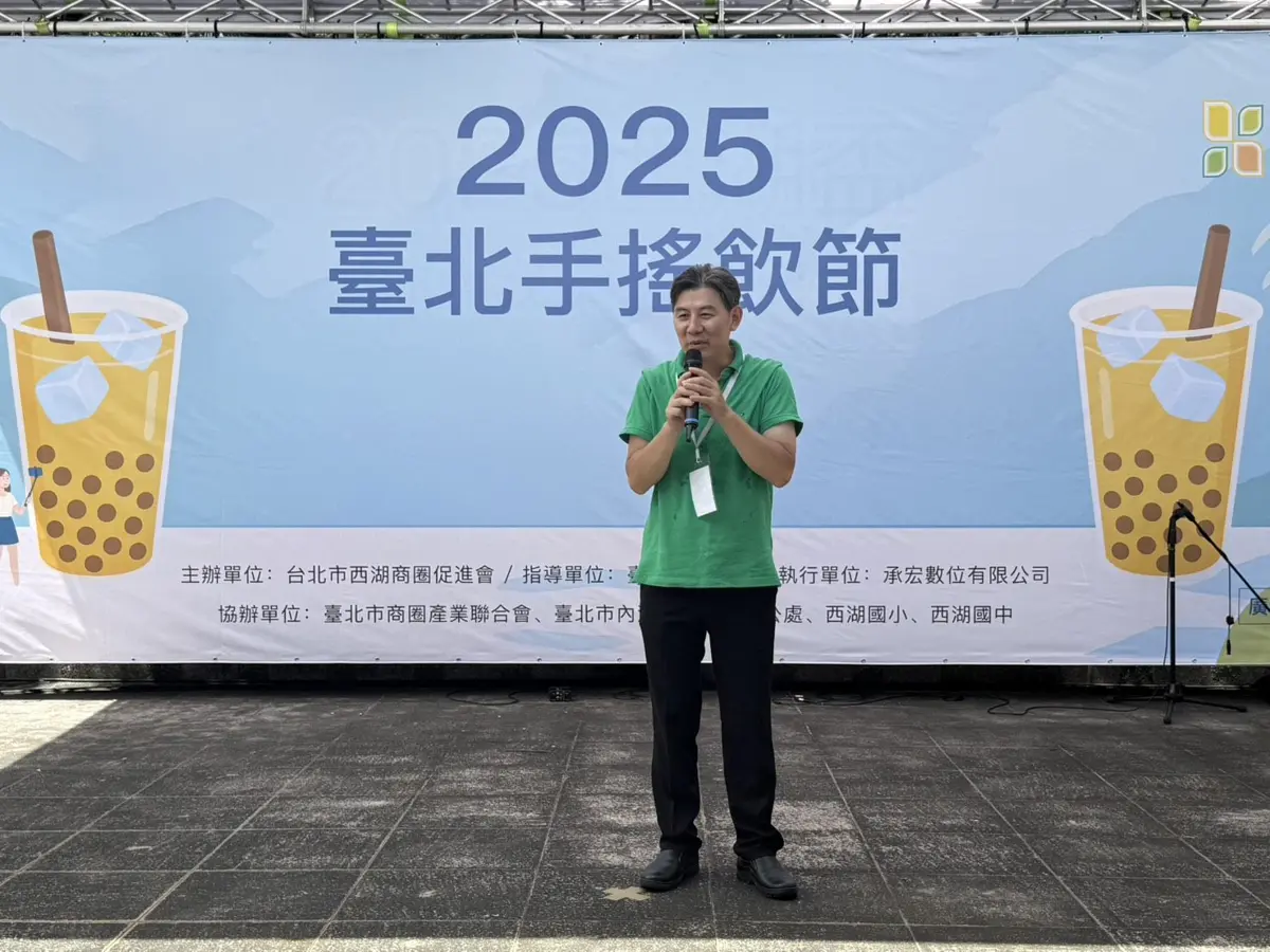圖片來源:臺北市政府
