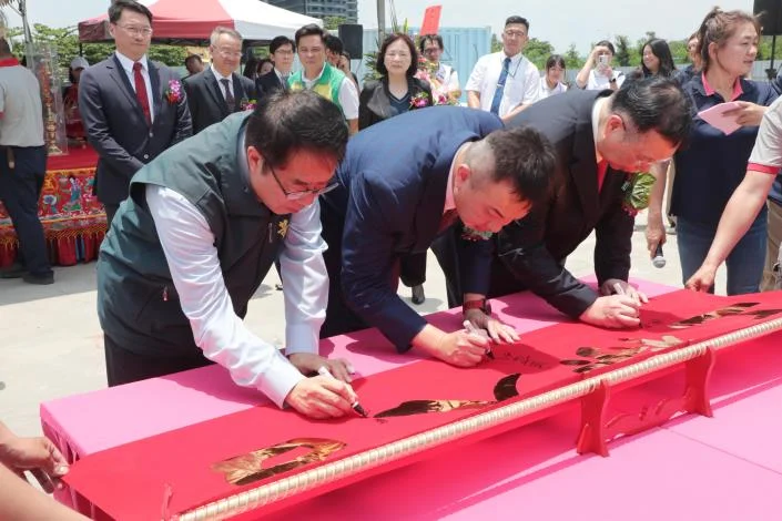 圖片來源：臺南市政府