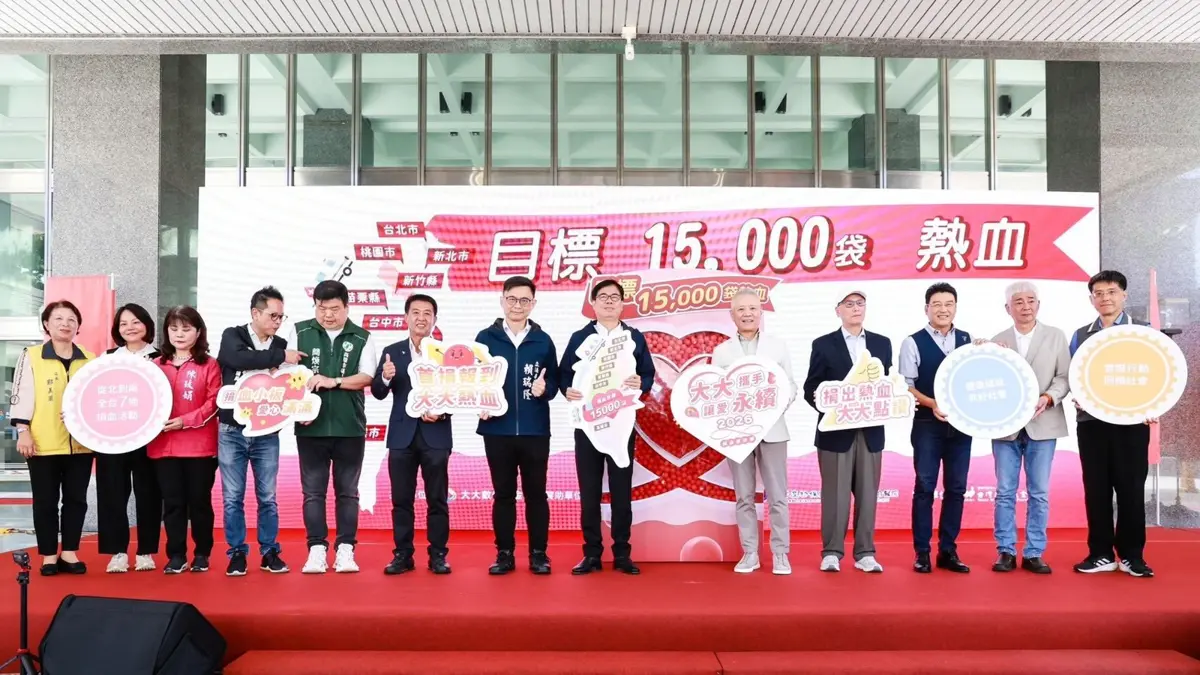 圖片來源:高雄市政府