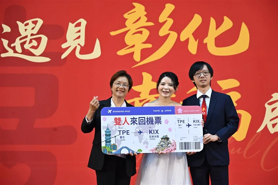 圖片來源：彰化縣政府