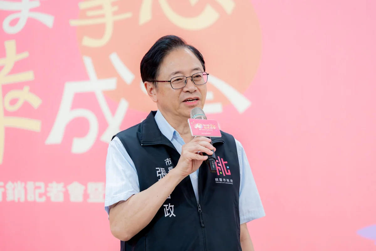 圖片來源:新聞處