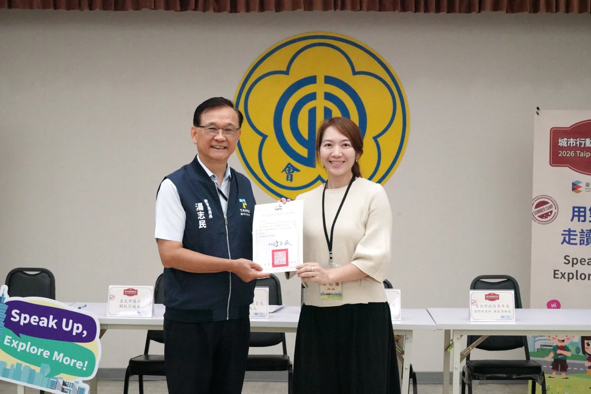 圖片來源:臺北市政府