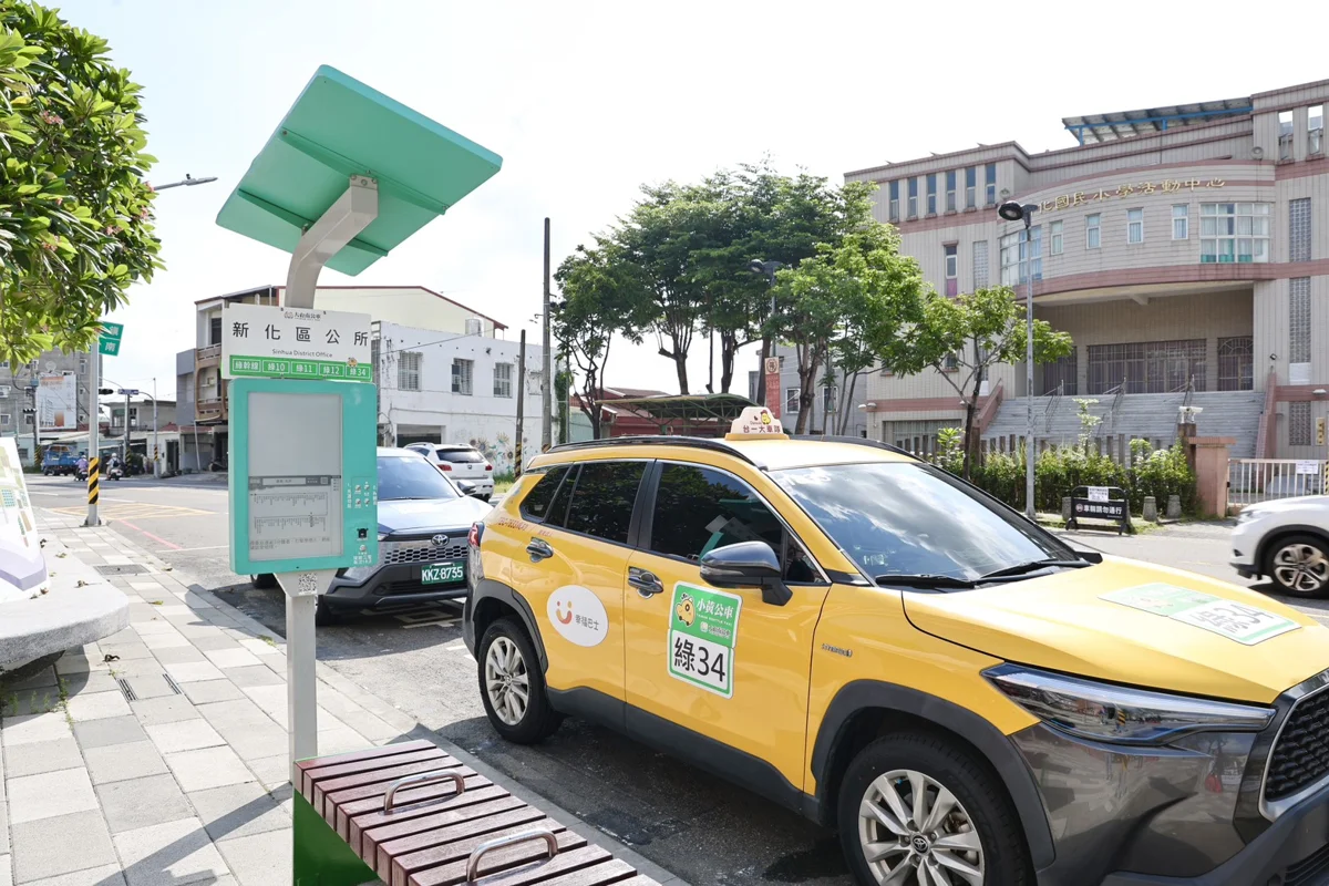 圖片來源：臺南市政府