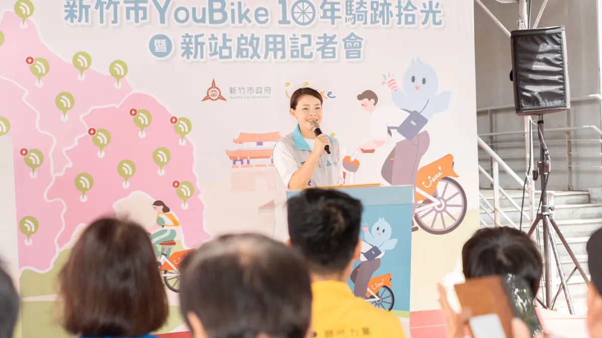 圖片來源：新竹市政府