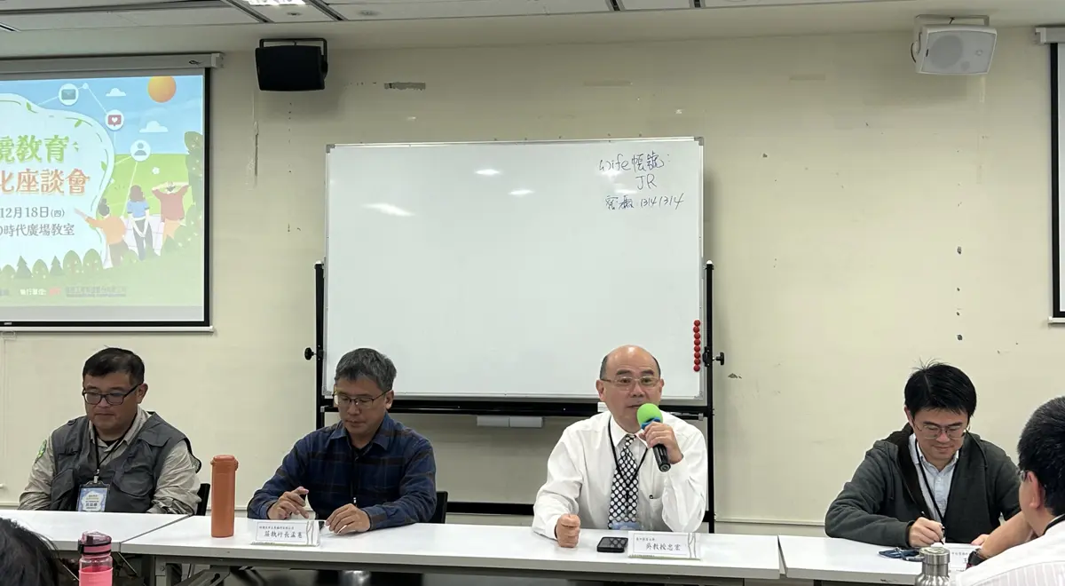 圖片來源:臺中市政府