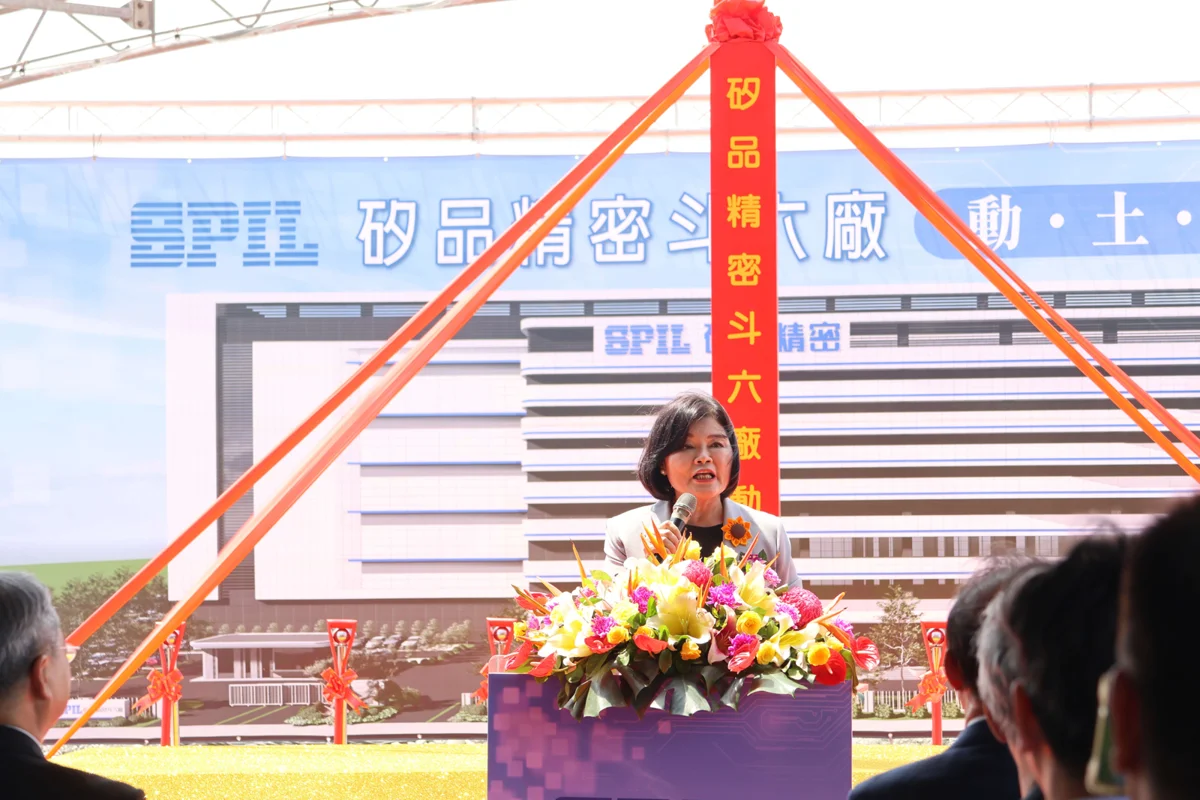 圖片來源:雲林縣政府