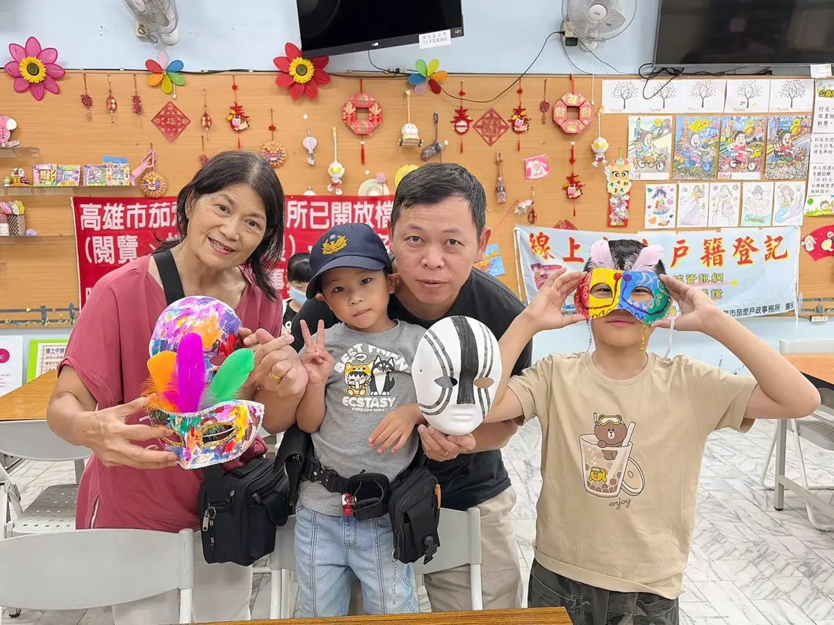 圖片來源:高雄市政府