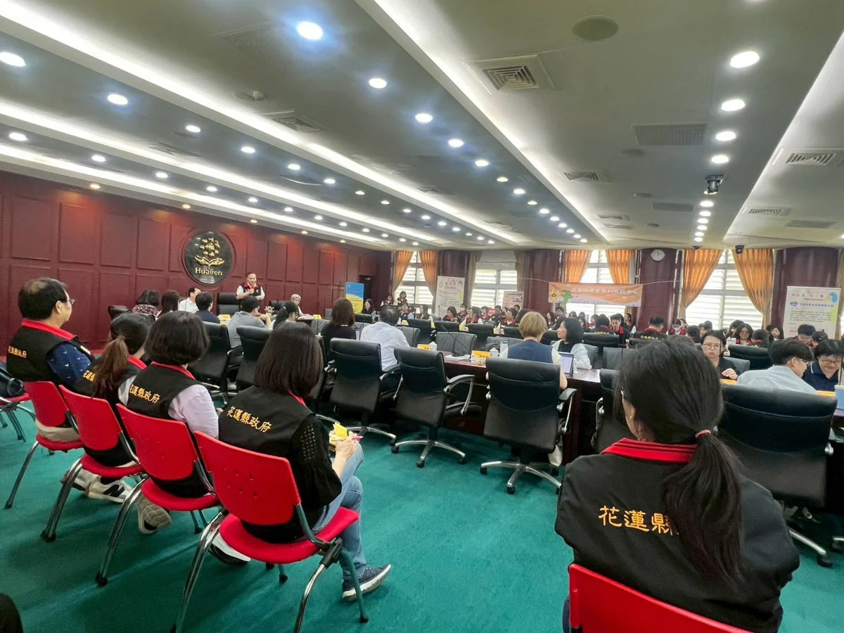 圖片來源:花蓮縣政府