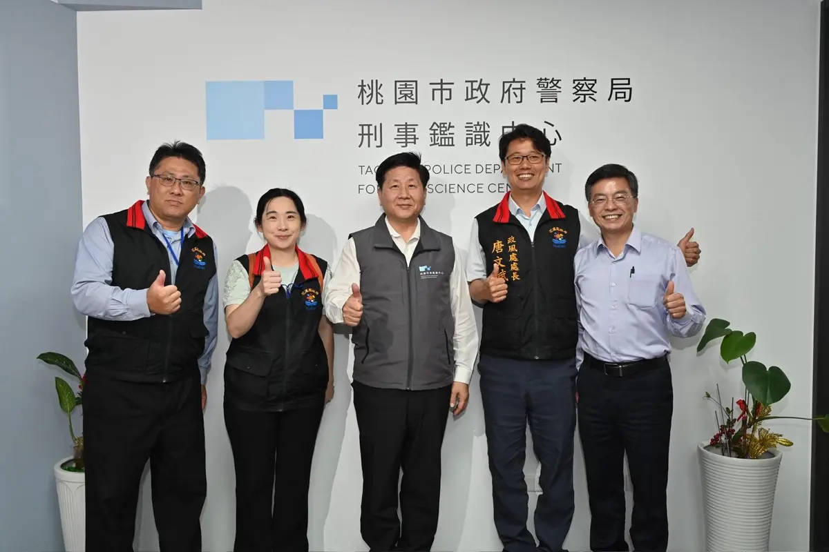 花蓮、桃園跨市交流廉政經驗!為2026國際賽事維安超前部署