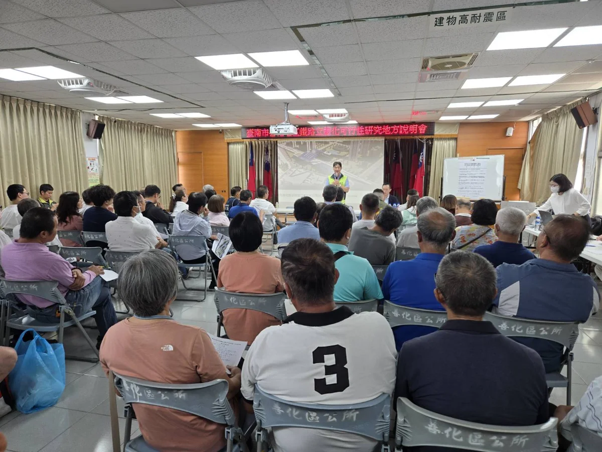 圖片來源:臺南市政府