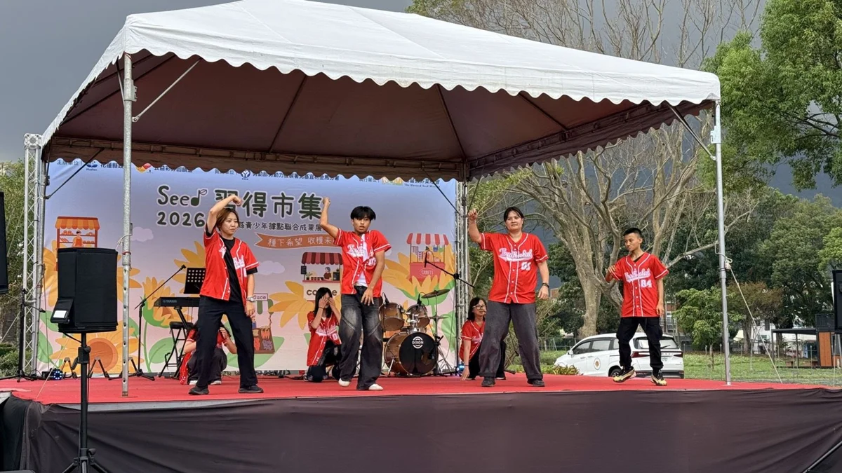 圖片來源：花蓮縣政府