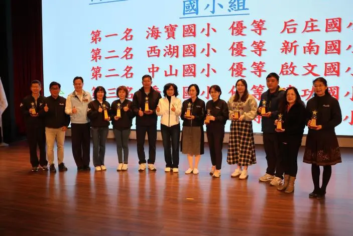 圖片來源:苗栗縣政府