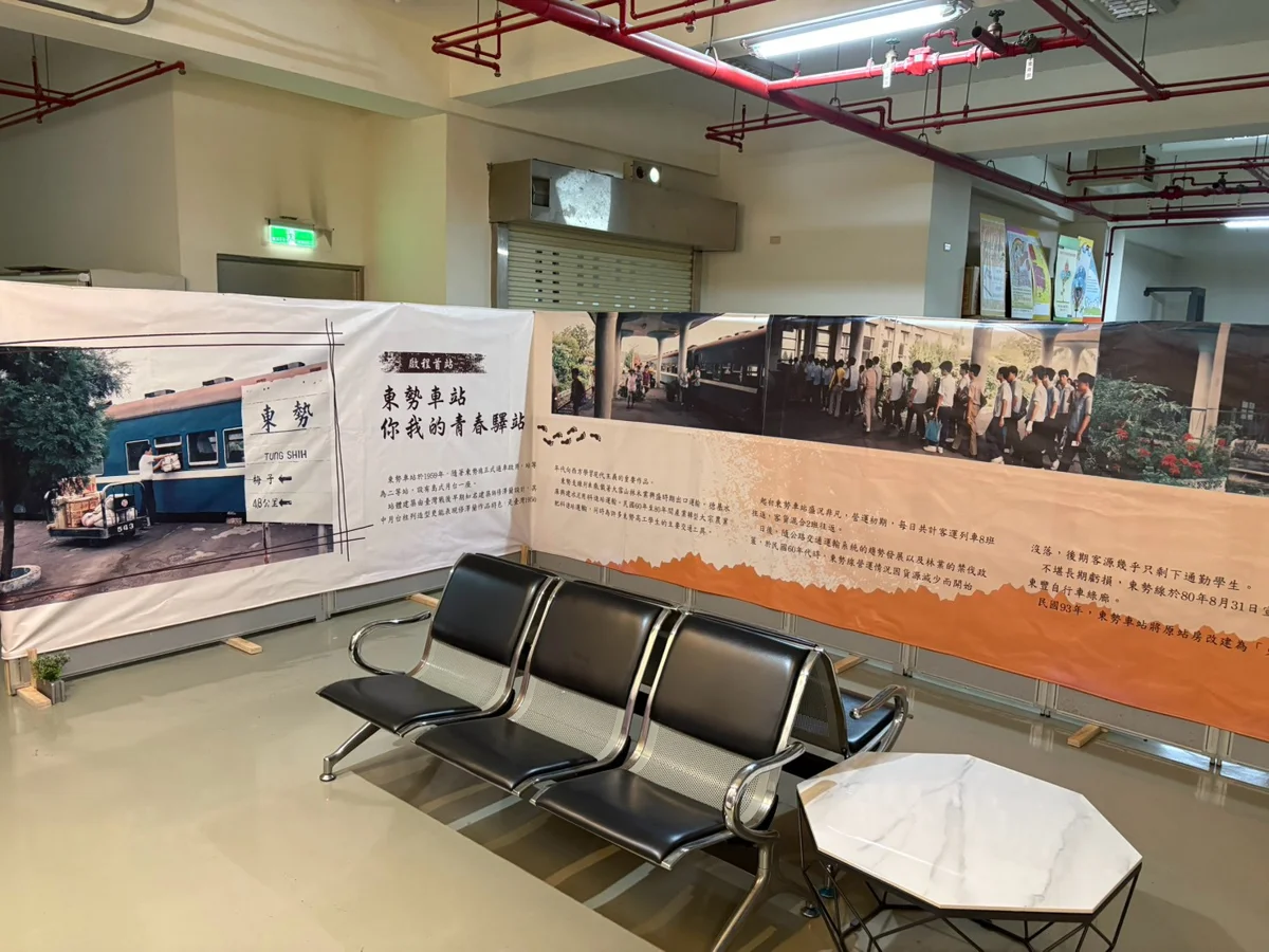圖片來源:臺中市政府