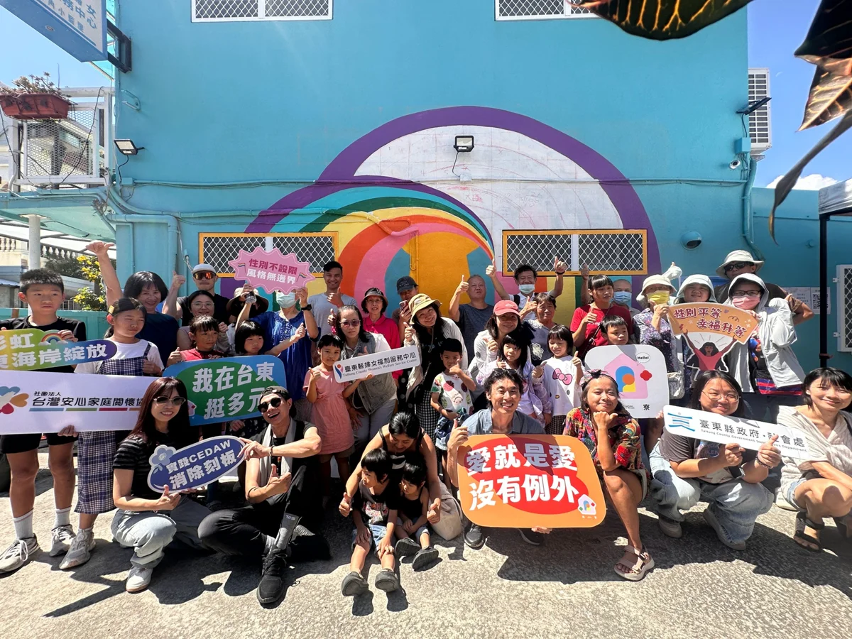 圖片來源：臺東縣政府