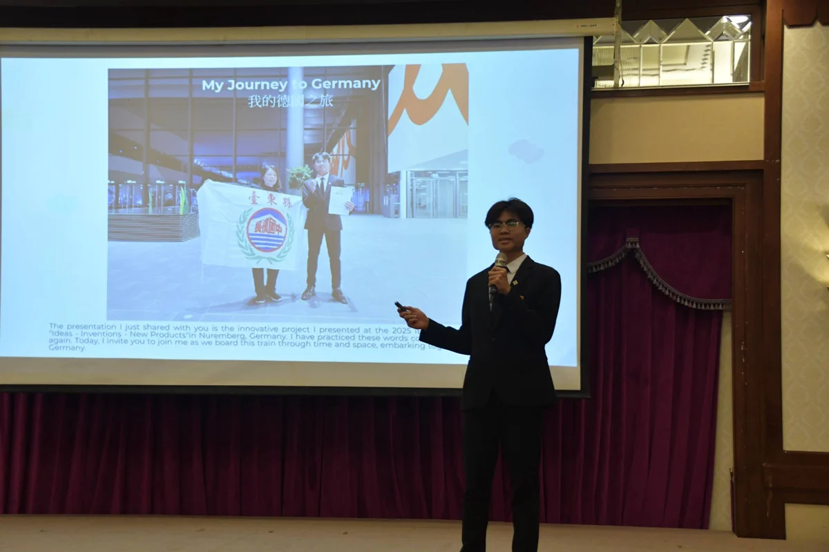 圖片來源：臺東縣政府