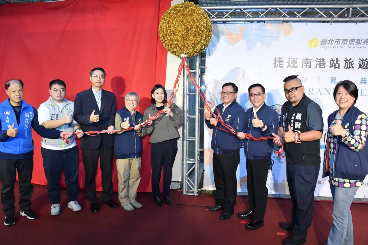 南港不只三鐵共構!全台首間「會香的」旅服中心開幕,打卡送限量桂花好禮