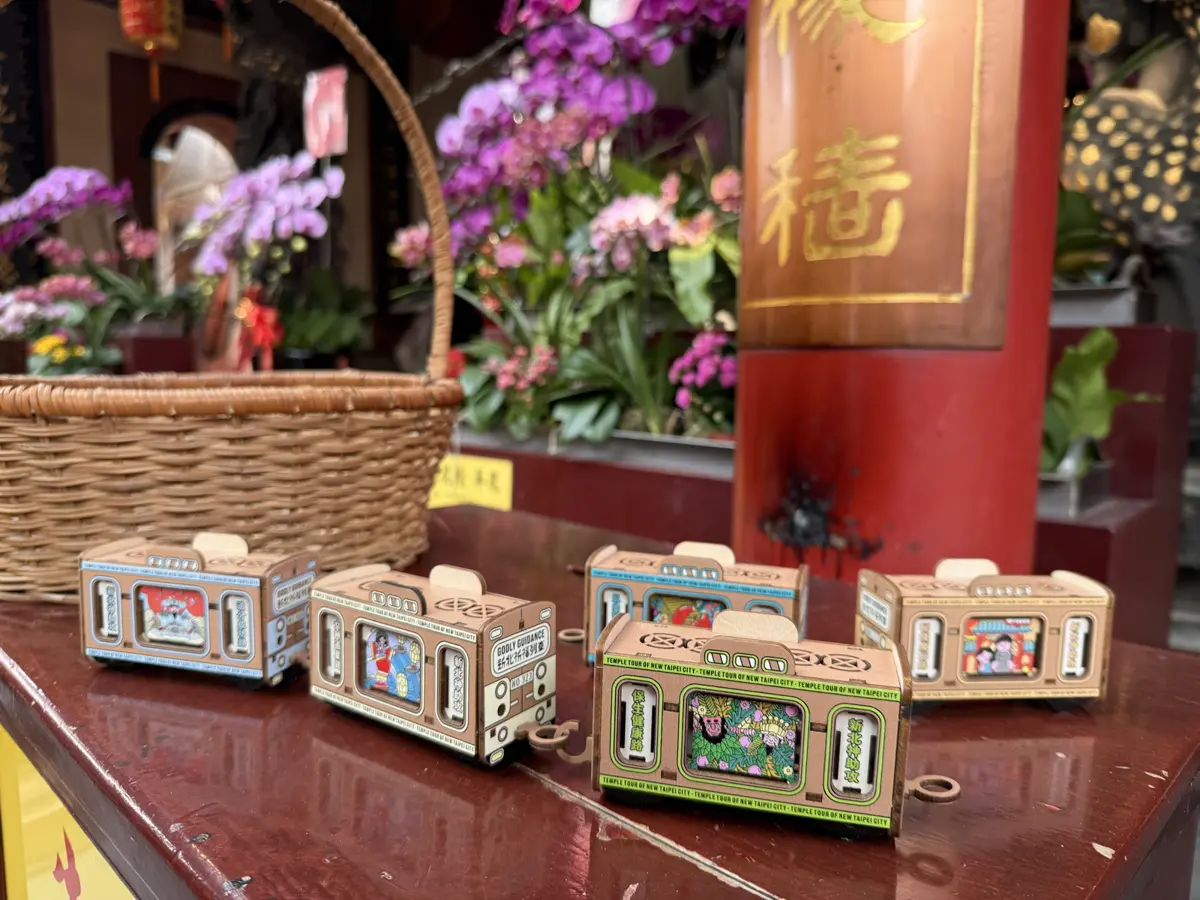 圖片來源:新北市政府