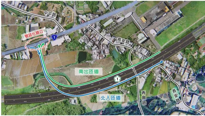 圖片來源:新竹縣政府
