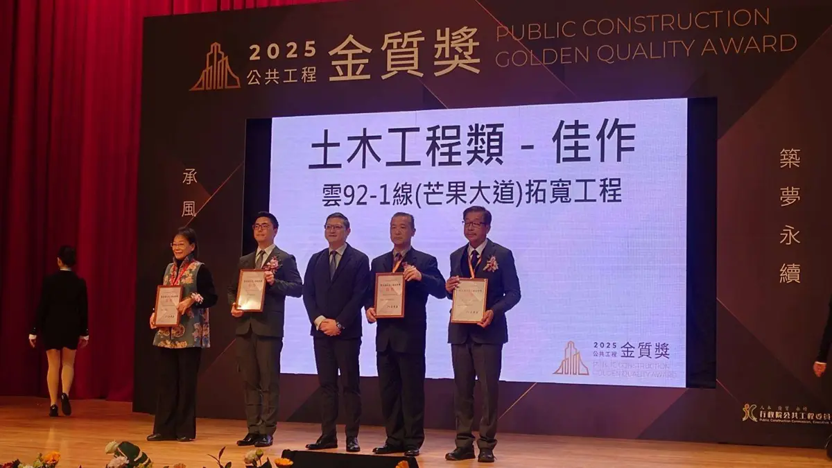圖片來源:雲林縣政府