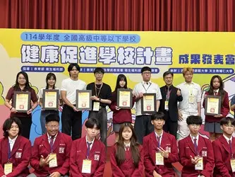 圖片來源:臺中市政府