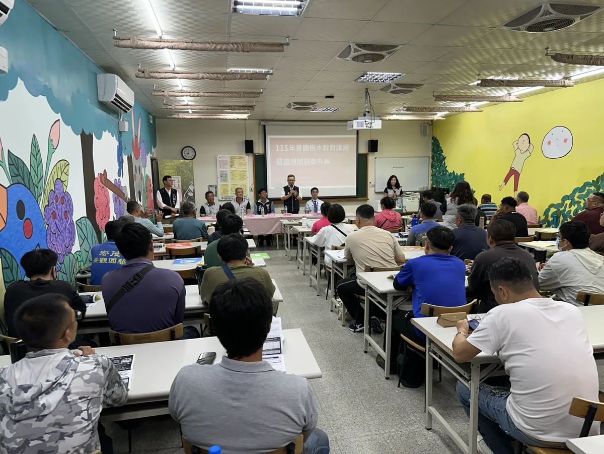 圖片來源：臺中市政府