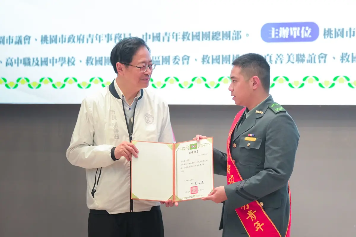 圖片來源:新聞處
