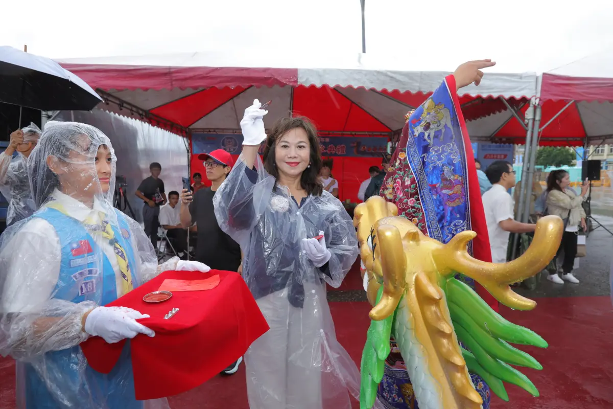 圖片來源：基隆市政府