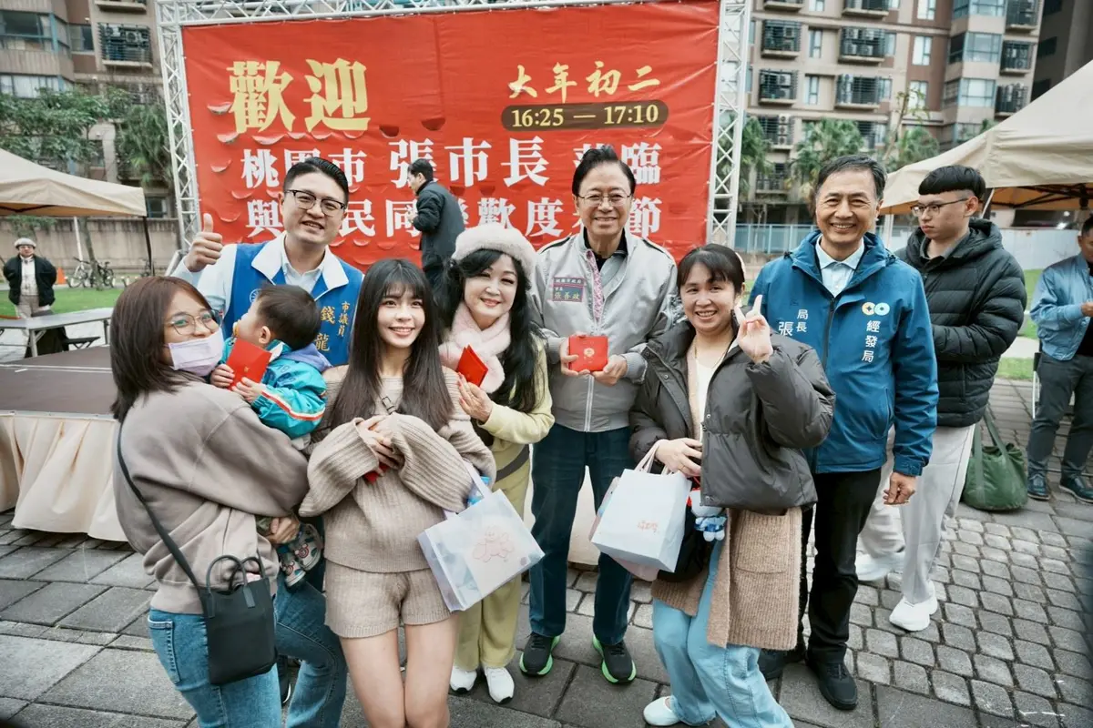 蘆竹台茂新春湧人潮！張善政發福袋祝賀馬年，飛人特技秀嗨翻全場