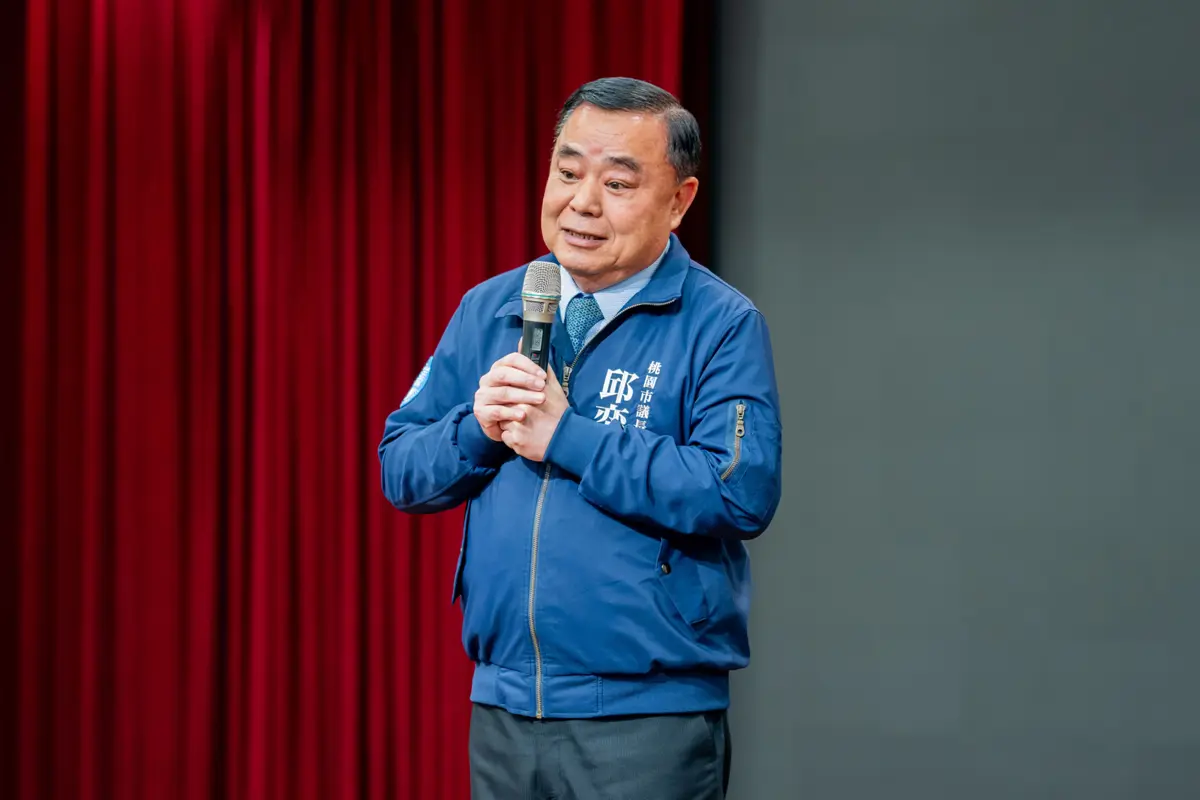 圖片來源:新聞處