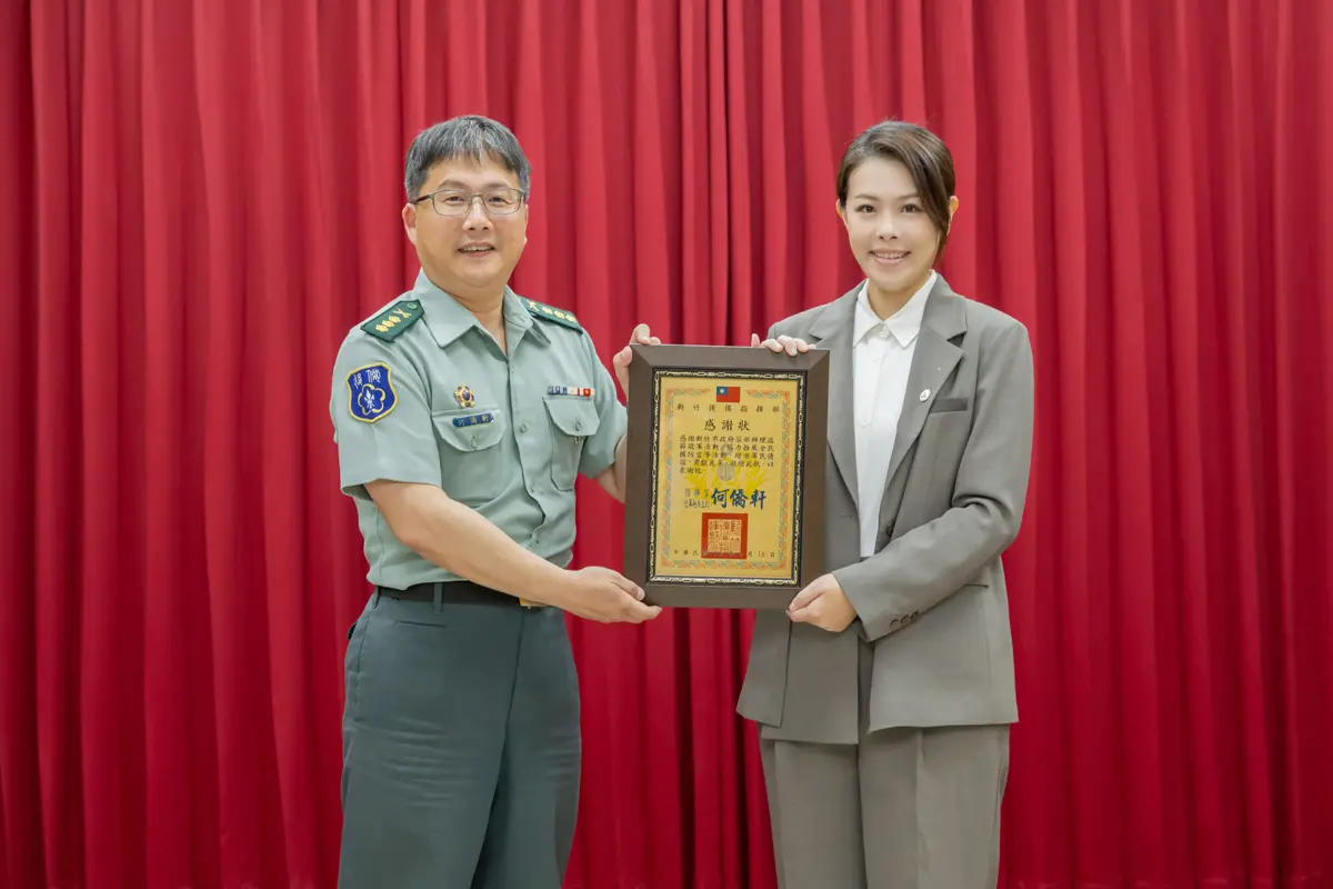 圖片來源:新竹市政府