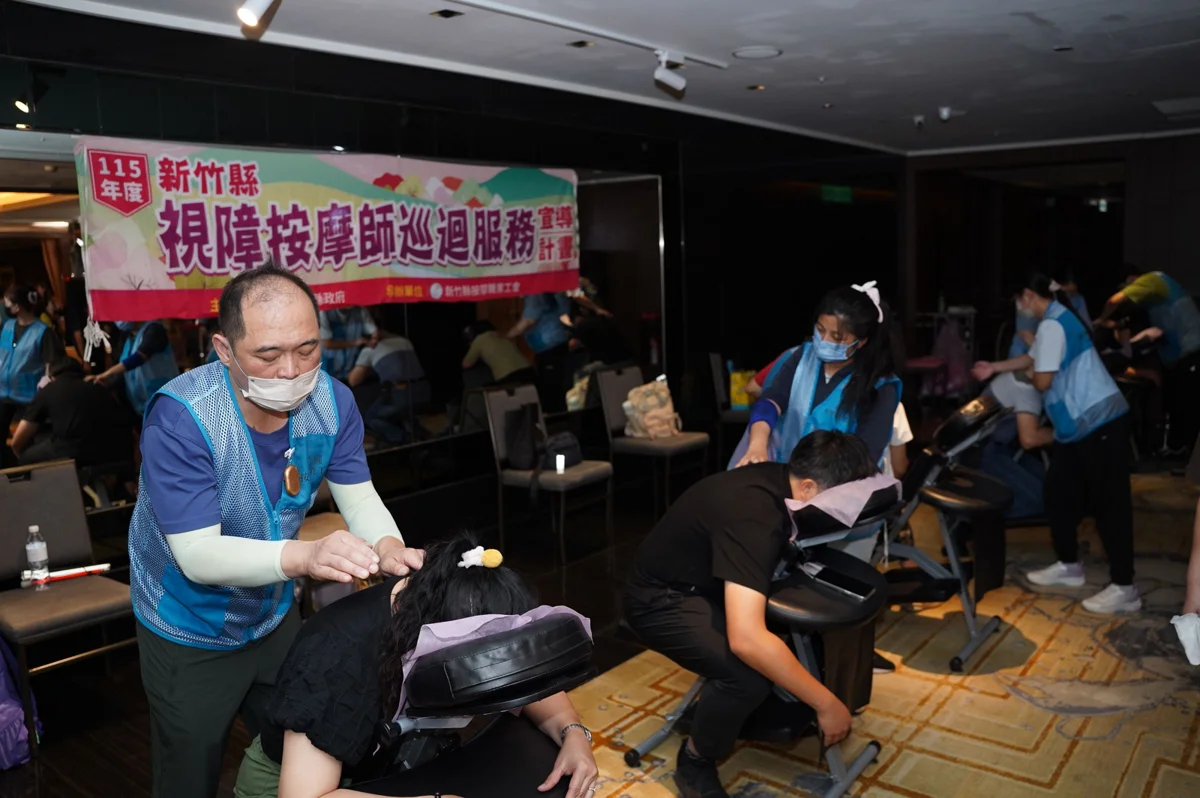 圖片來源：新竹縣政府