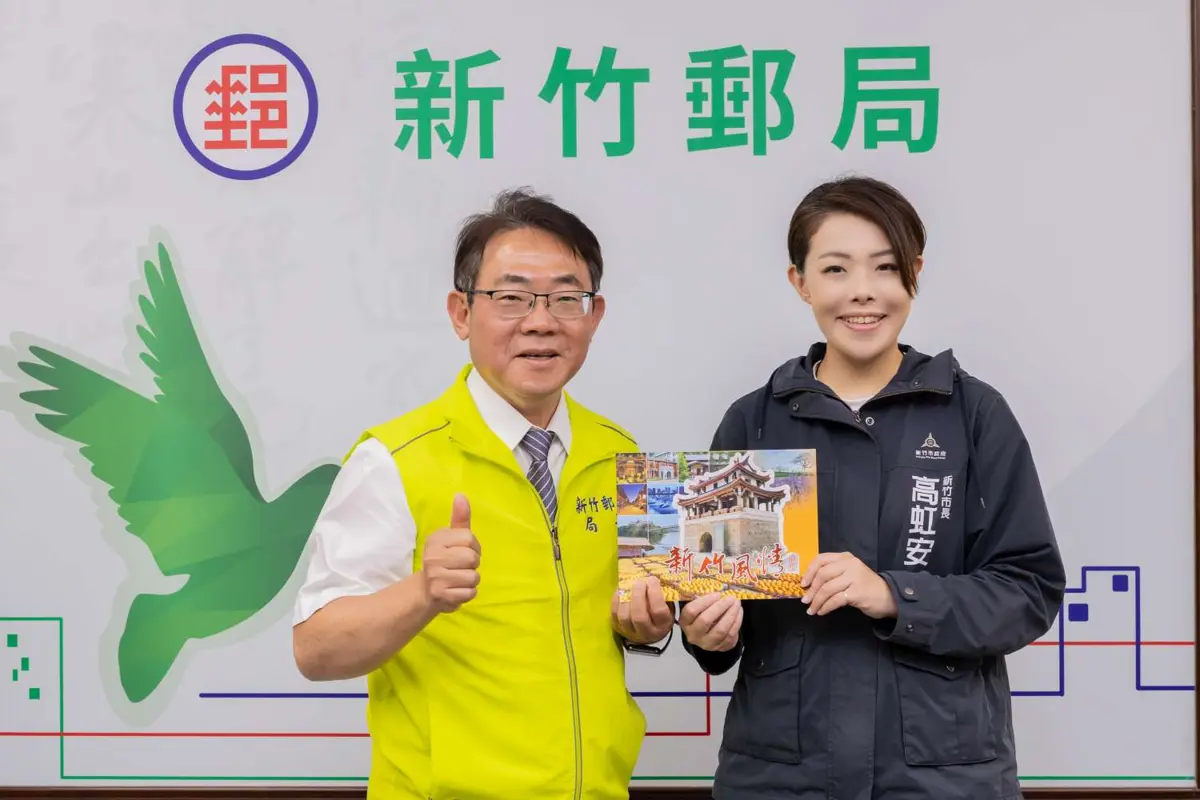 圖片來源:新竹市政府
