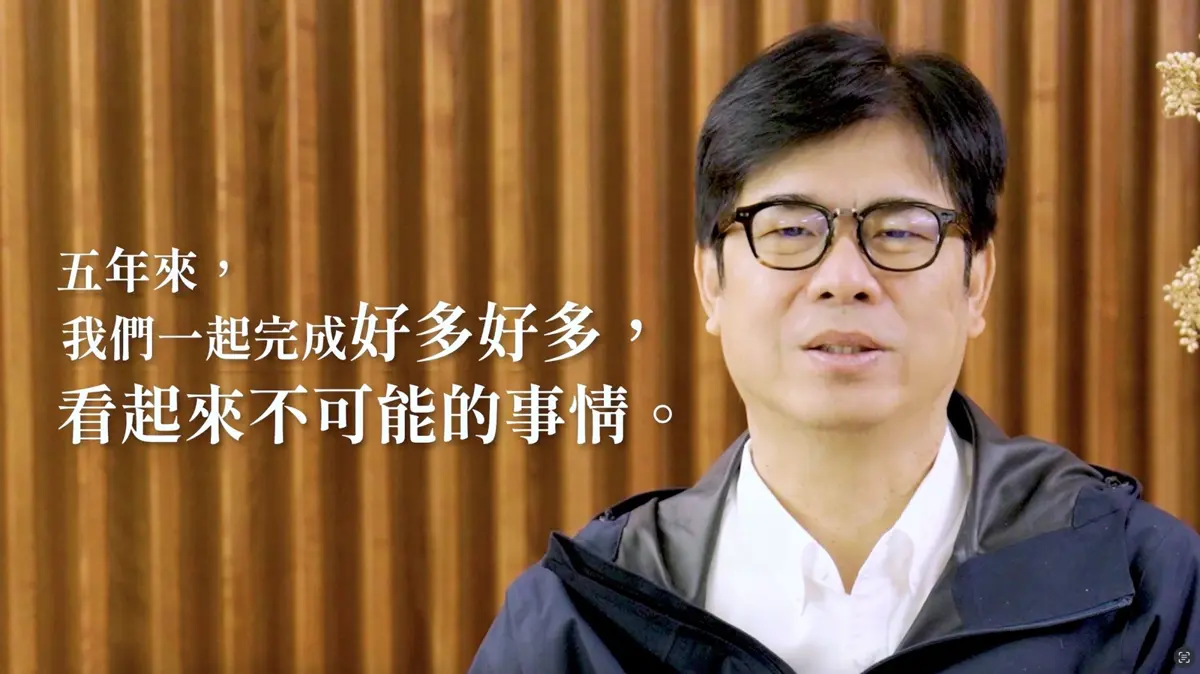圖片來源:高雄市政府