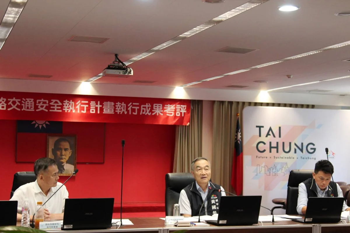 圖片來源:臺中市政府