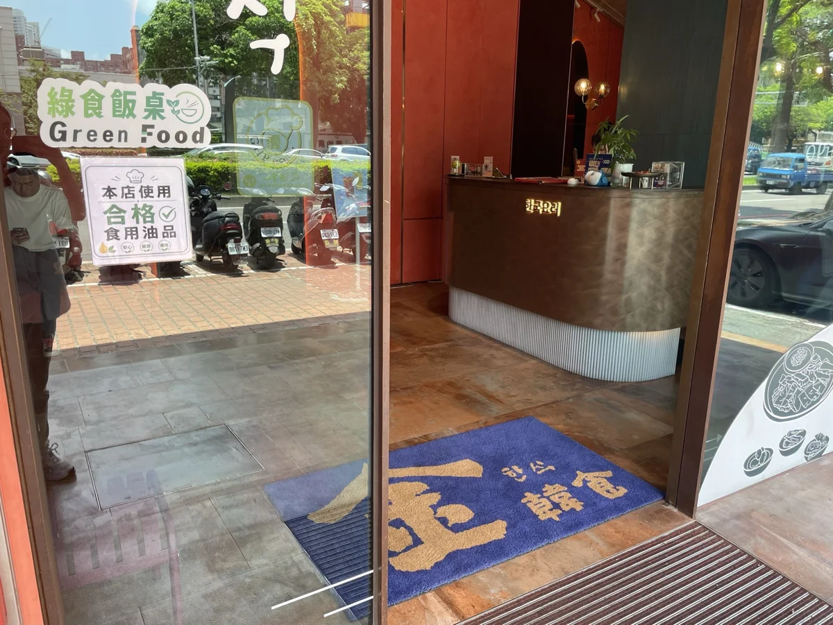 圖片來源:臺中市政府