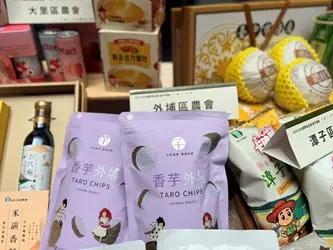 圖片來源:臺中市政府