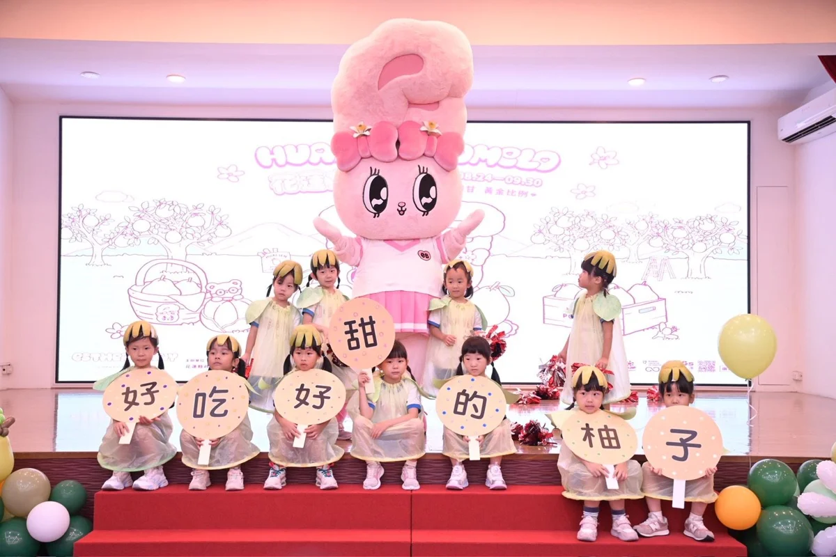 圖片來源:花蓮縣政府
